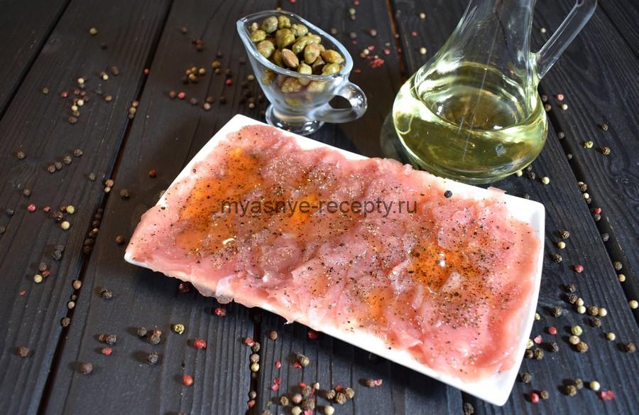 Карпаччо из свинины