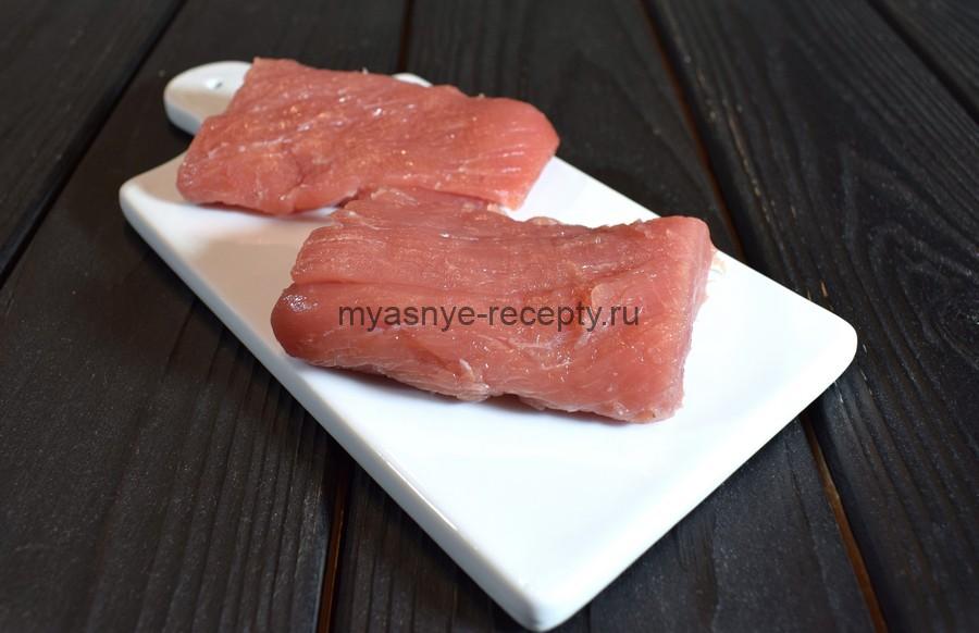 Приготовление карпаччо из свиной вырезки, шаг 1